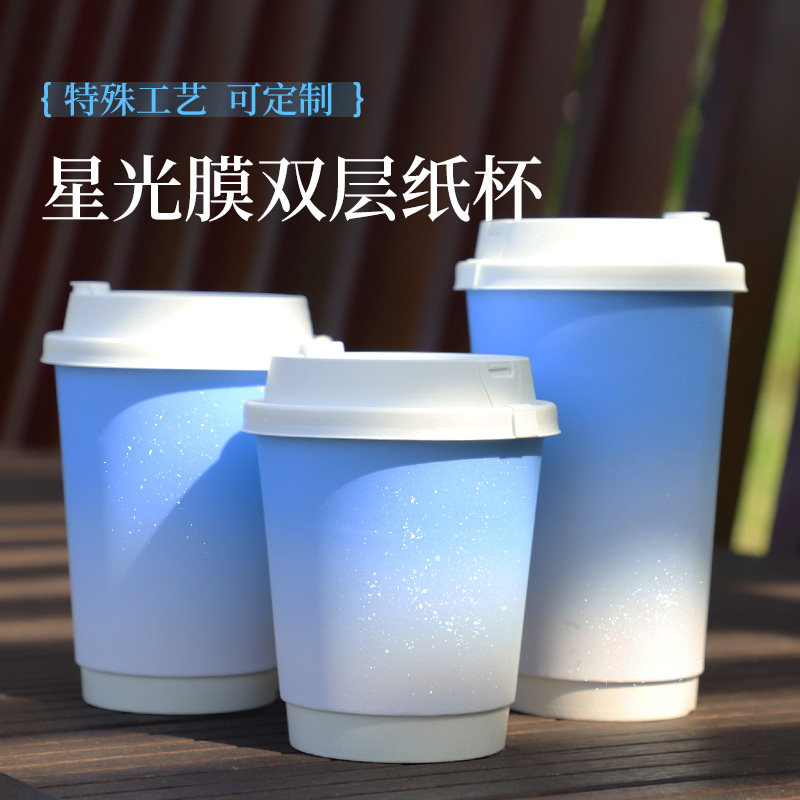 Disposable milk tea cup with lid for commercial use and customizable
