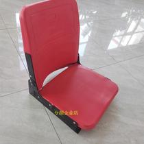 Outdoor stadium activities retractable bleacher seats hollow blow molded backrest plastic seats folding auditorium chairs manufacturer