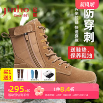 Golden Monkey Combat Training Boots Brown Boots Mens Anti-Puncture Carbon Plate Genuine Leather Outdoor Mountaineering Combat Boots (Star Style)