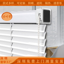 New style blinds curtains roller blinds office blackout sunshade lifting punch-free installation bathroom roll-pull type