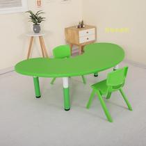 Childrens early education desk and chair covers baby toys learning writing and painting plastic lift table kindergarten moon manufacturer