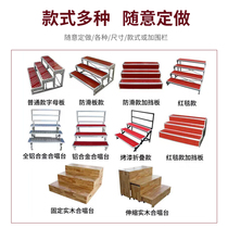 合唱台台阶三层可移动折叠舞台踏步梯铝合金大合影站架拍照凳厂家