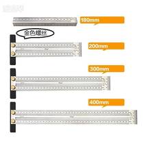 Woodworking precision hole ruler multi-function marking ruler high-precision stainless steel T-type ruler backer ruler hole ruler scale