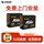 Tianneng true black gold graphene battery 48V60V72V/13A22A25A38A двухколесный трехколесный аккумуляторный автомобильный аккумулятор mini 1