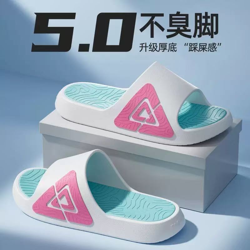 Juuryoukyu Same Style Slippers, Ankora Red Couple Style, Men's and Women's Summer Slippers, Indoor and Outdoor Wear, Non-Slip Home Slippers Juuryoukyu Same Style Slippers, Ankora Red Couple Style, Men's and Women's Summer Slippers, Indoor and Outdoor Wear, Non-Slip Home Slippers