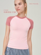 Spliced ​​sports short-sleeved womens tight raglan sleeve fitness T-shirt yoga Pilates training top 2024 new summer