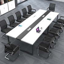 Conference table long table simple modern long table small negotiation table training table conference room table and chair combination desk