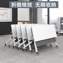Folding training table mobile long table combination replica training multi-functional conference bar table and chair tutoring class desk