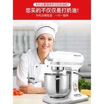 ST10L fresh milk machine creamer commercial private egg beater desktop chef machine small mixer 7L