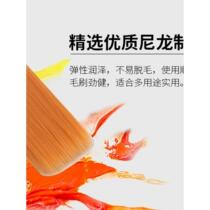 _#Nylon brush board brush oil painting brush brush cleaning small brush industrial row brush glue paint brush barbecue