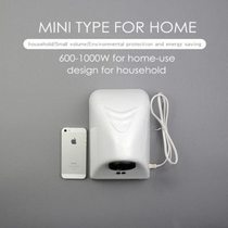 Fully automatic induction hand dryer Bathroom wall-mounted induction hand dryer Smart kitchen and bathroom hand dryer