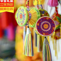 Guangxi Zhuang cultural elements embroidery pendants Zhuang brocade fabrics and bronze drums ethnic business gifts and characteristic handicrafts