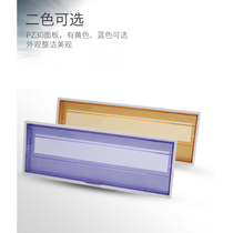 6 8 10 12 12 18 15 20 20 22 24 Loop Lighting Box Distribution Box Cover