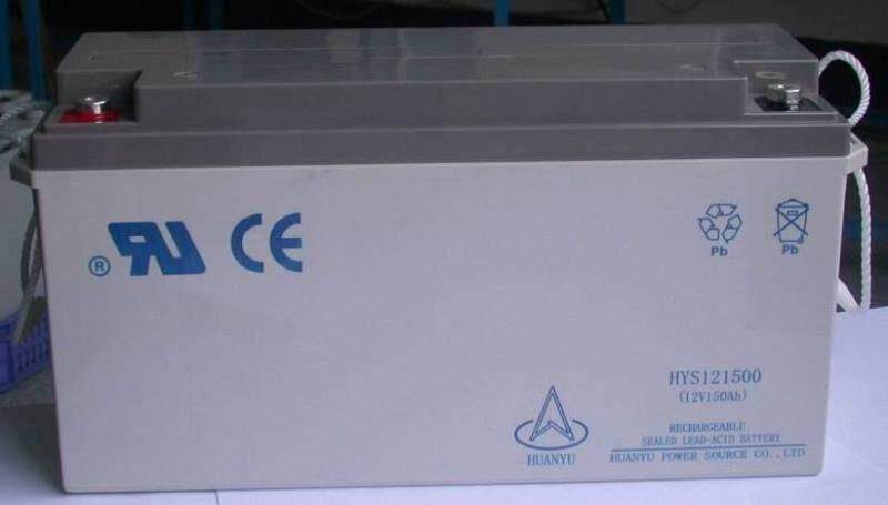 JYHY121500 maintenance-free power plant 12V150AH UPS DC screen solar fire-Taobao