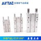 Airtac 수동 5핑거 실린더 클램프 HFR6/HFR10/HFR16/HFR2/HFR2/320/40