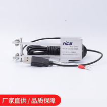 Electronic extensometer Iron and Steel Research Institute Beigang Institute Electronic extensometer YYUYYJ Tensile extensometer YYU-1)