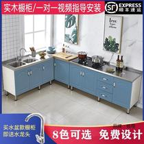 Simple cabinet stove cabinet kitchen stainless steel water cabinet integrated cabinet cupboard home assembly rental experience