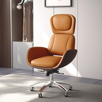 Computer chair for home comfort sedentary boss high-end cowhide high-back executive chair reclining conference swivel chair office chair