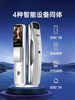 Chen Guangdeli's New Facial Recognition Fingerprint Lock with Swipe Card Password for Home Use, Fully Automatic Visual Peephole Smart Door Lock