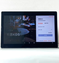 Meituan cashier smart back kitchen display KDS dish planning system touch screen production dish delivery queue calling