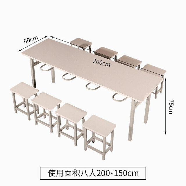 Lin Gankuai dining table and chairs canteen dining table and chairs for eight people split hanging stool table company stool small company table and chairs for easy use