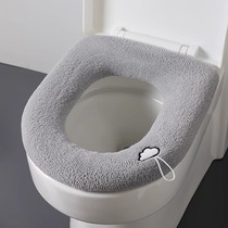 Toilet seat cushion household winter waterproof and dirt-resistant toilet seat toilet mat bathroom thickened cute handle 3270