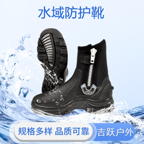 5mm Waters Rescue Protective Boots Traci Diving Special Boots Fire Waters Flood Waters Flood Waters Rescue Boots Involved