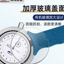 High-precision 0 01 inner and outer caliper gauge with meter inner and outer diameter thickness measuring instrument with meter caliper thickness gauge