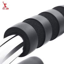 Type push-up sports equipment chest muscle bracket arm training home S muscle steel fitness equipment push-up training rack