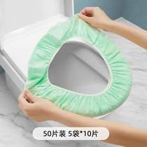 Xi travel mat is waterproof and can be used for monthly disposable cushion covers and cushions for maternity tablets double layer 10 toilets for pregnant women.