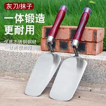 New stainless steel plastering trowel integrated knife small ash shovel bricklaying knife mortar spoon bricklayers tool tiles and tiles