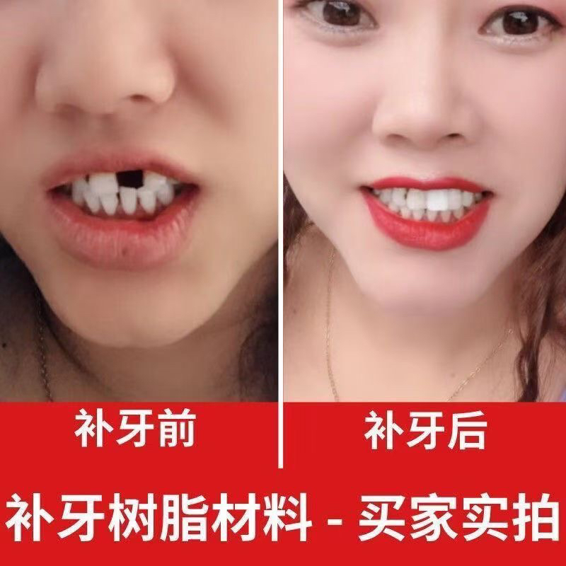 淘宝聚划算？万万没想到的省钱神器，普通人也能玩转！