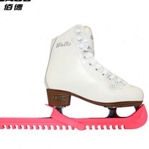 Baide non-slip and wear-resistant ice skate cover professional ice hockey thickened knife cover adjustable skate shoe figure skate shoe knife cover