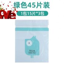 Thickened plastic bag for storage in small car j student use adhesive hanging household cute car garbage bag