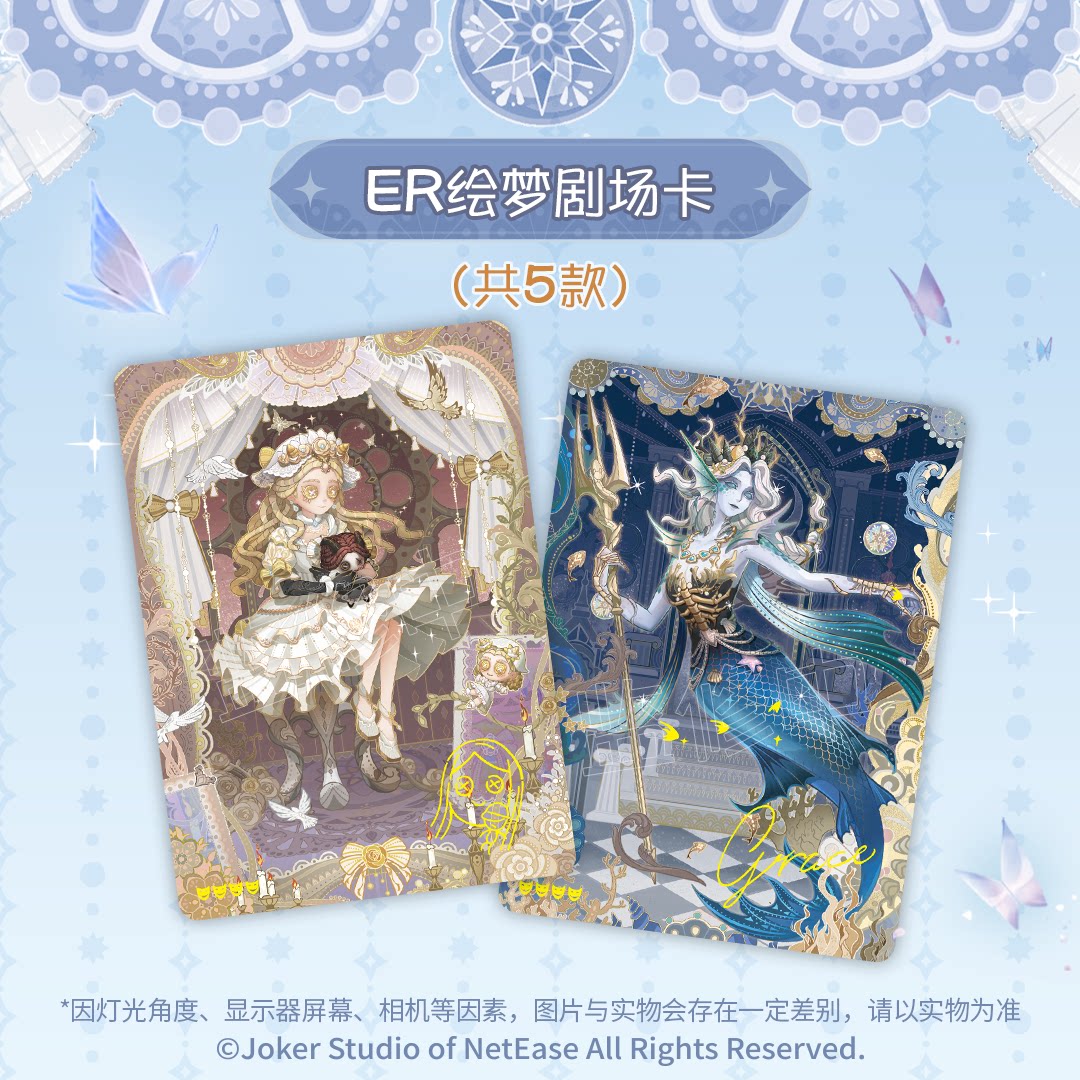 《雕刻时光》收藏卡牌如何入手?-收藏卡牌-淘宝百科网