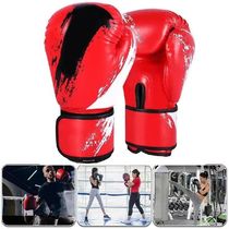 Professional PU Leather Boxing Training Gloves Breathable