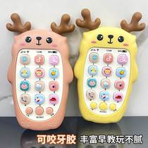 Baby teether baby simulation mobile phone toddler music toy early education educational story machine rechargeable phone