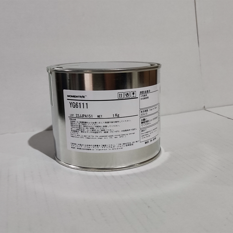 Japan's Ge Toshiba Momentive Yg6111 High Thermal Conductivity Silicone ...