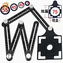 Ceramic tile hole opener universal hole opener woodworking glass punching ruler multi-function marking six-fold ruler