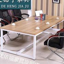 Conference table long table workbench rectangular shape approximately 1 meter per person long large office table (colors available)