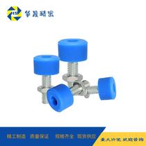 UNAHH3 4 5 6-10 15 20 30-50 Anti-collision screw polyurethane stop bolt instead of MISUMI