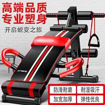 Sit-ups fitness equipment auxiliary equipment household multi-functional sports mens exercise abdominal muscle training board equipment