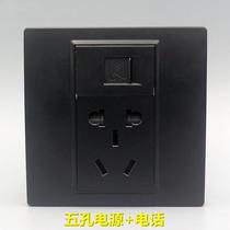 Internet celebrity black 86 type wall switch socket telephone panel 5-hole socket voice phone port with five-hole power supply