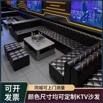 Customized ktv sofa karaoke bar special bar family small box corner U-shaped booth luminous coffee table combination