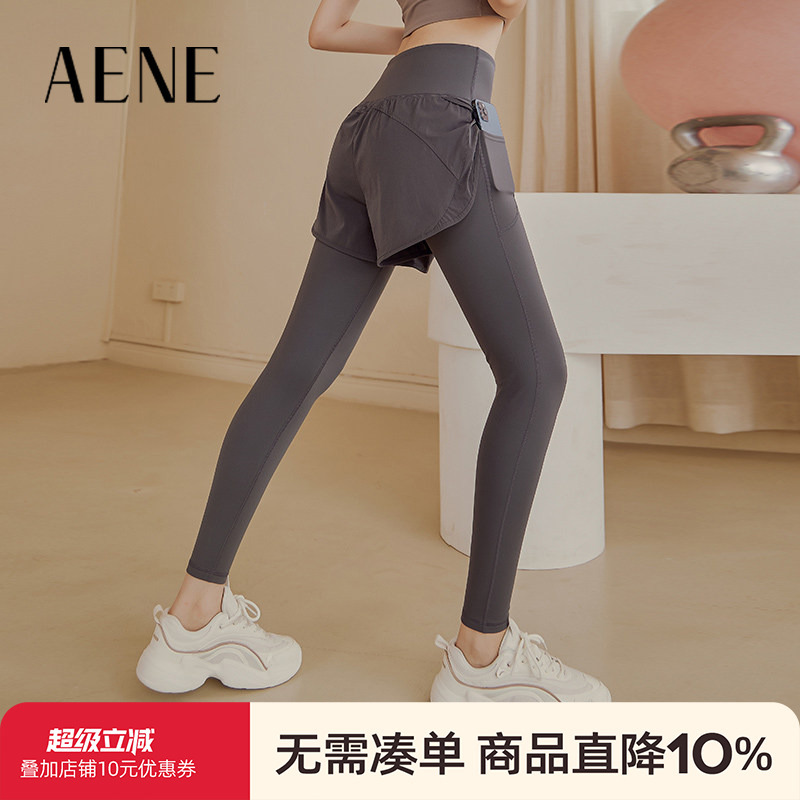 Aene Fake Two-Piece Yoga Pants for Women, High-Waisted, Butt-Lifting, Tummy Control, Running Training Pants, Tight-Fitting Sports Pants, Fitness Pants, Long Pants
