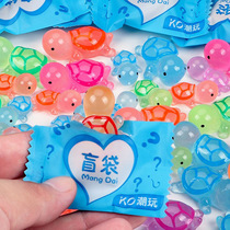 Luminous turtle pair blind bag toy figure ornaments decompression toys childrens disassembly and bumper toys small dolls