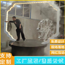 Internet celebrity check-in and take photos rotating water mist door fog forest device luminous interactive scenic spot drainage and lighting display manufacturer
