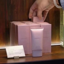 Tea Shili tea polyphenol fragrance-free hand cream