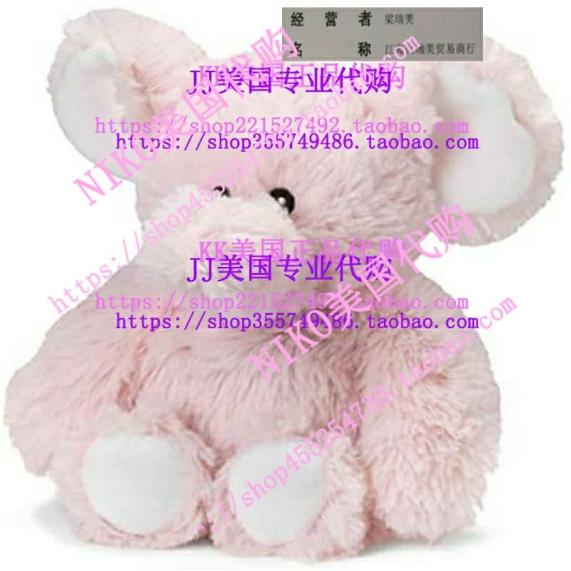 Intelex Warmies Microavable French Lavender Scented Plush-T