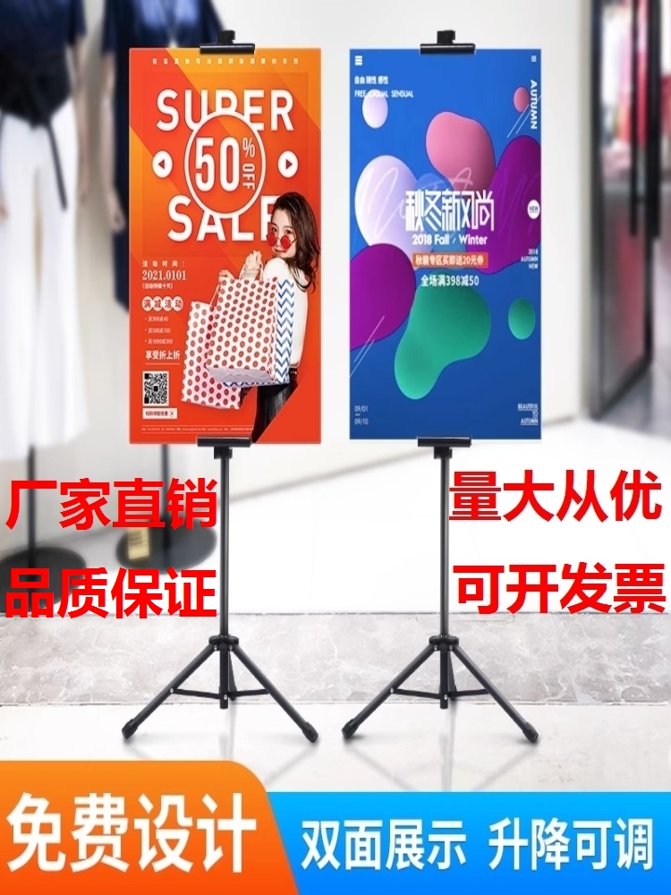 Manufacturer Direct 10 s All-in-One All-in-One Challenge 10 s Timer Free Original Clap Seconds Night Market 10 s machine equipment-Taobao